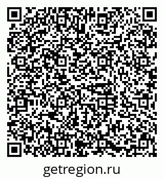 79630986541