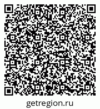 79630986545