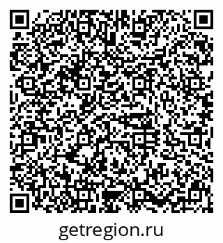 79630986732