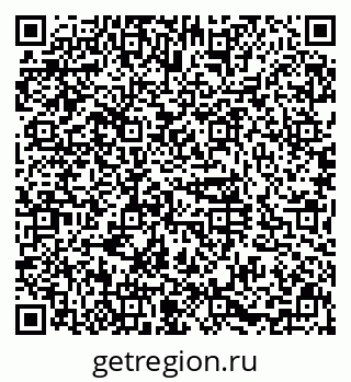 79630986743