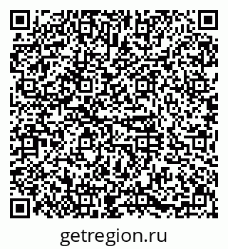 79630986745