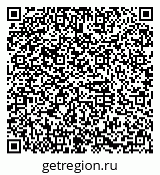 79630986749