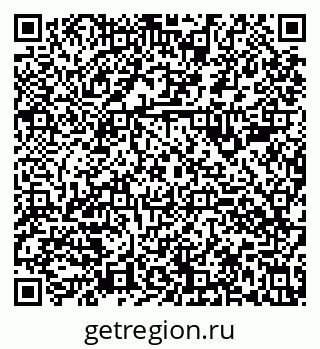 79630986870