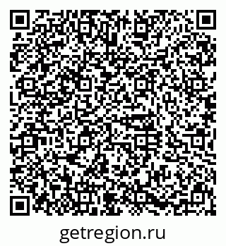 79630986872