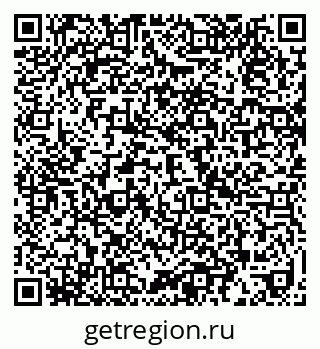 79630986900