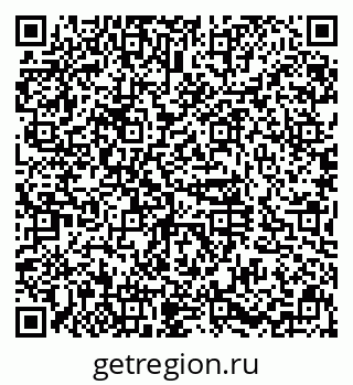79630986920