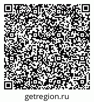 79630986944