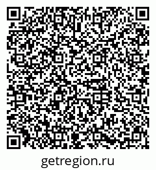 79630986964