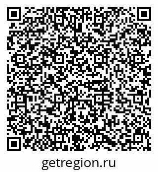 79630986984
