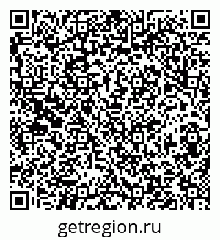 79630987010