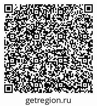79630987025