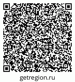 79630987049