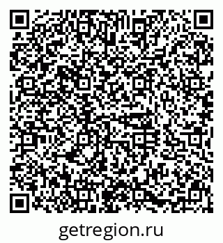 79630987143
