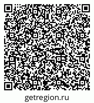 79630987188