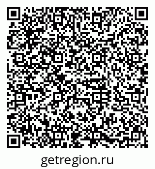 79630987256