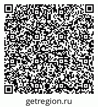 79630987300