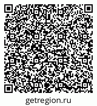 79630987370