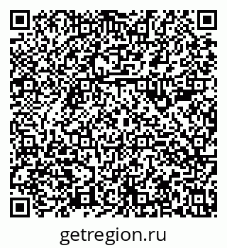 79630987490