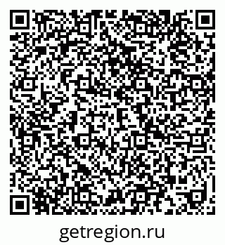 79630987543