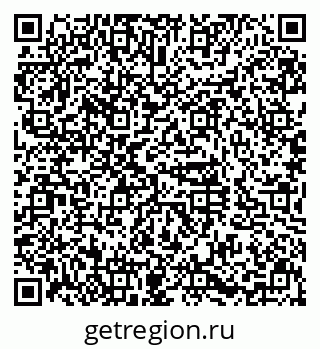 79630987866