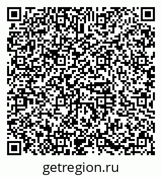 79630987870
