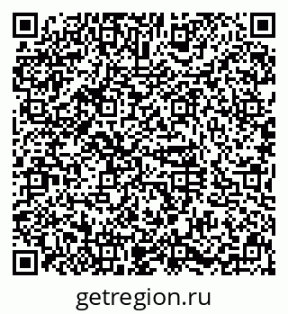 79630987900