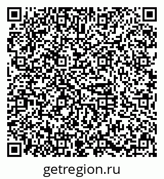 79630988000