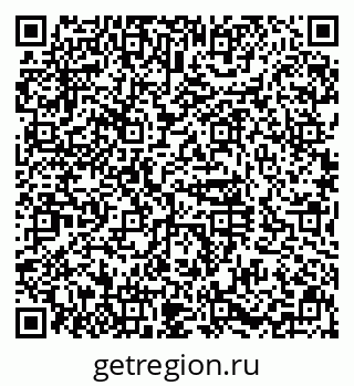 79630988001