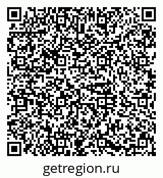 79630988261