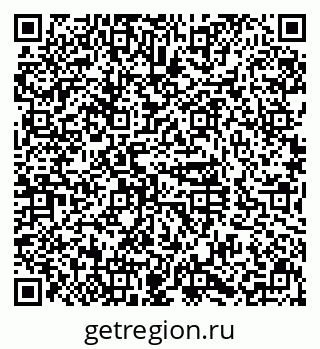 79630988484