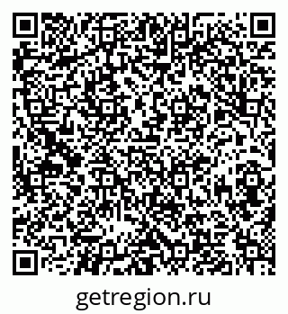 79630988490