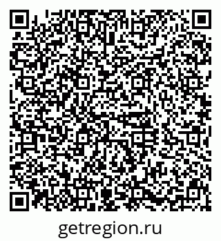 79630988500