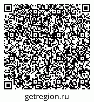 79630988670