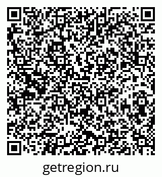 79630988700