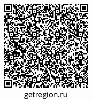 79630989490