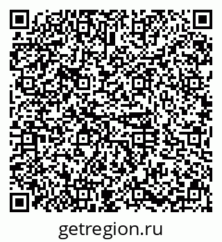 79630989921