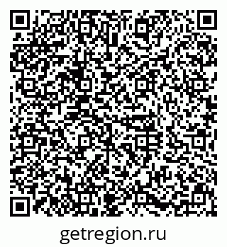 79630990001