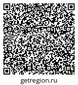 79630990004