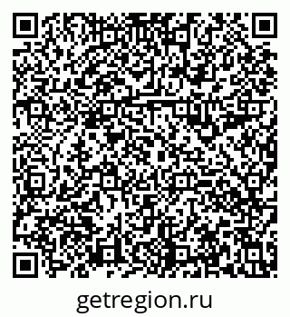 79630990006