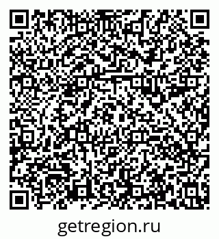 79630990008