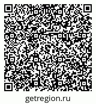 79630990048