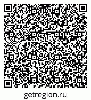 79630990069