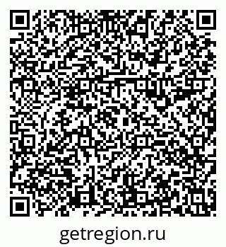 79630990084
