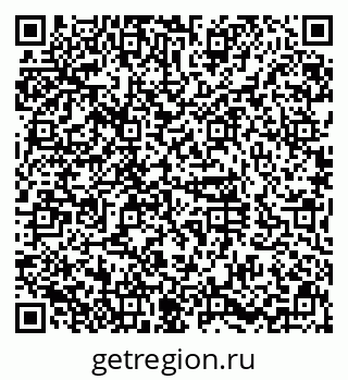 79630990121