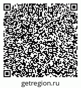 79630990132