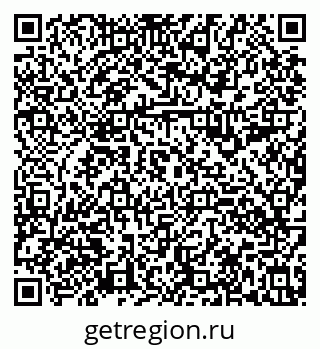 79630990138