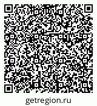 79630990170