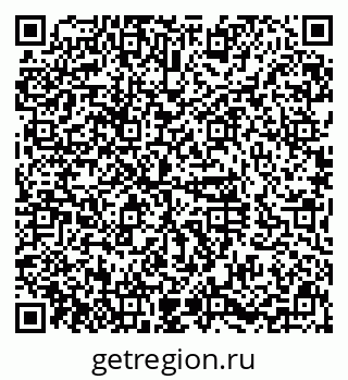 79630990172