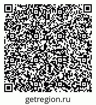 79630990190