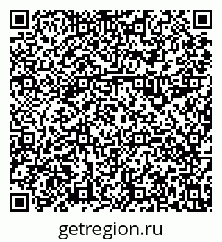 79630990192